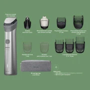 Машинка для стрижки Philips All-in-One Trimmer 5000 Series MG5941/15