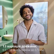 Машинка для стрижки Philips All-in-One Trimmer 5000 Series MG5941/15