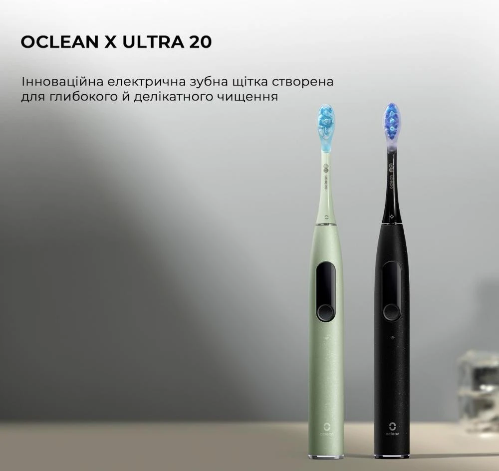 Электрическая зубная щетка Xiaomi Oclean X Ultra 20 Electric Toothbrush Black Бренд: Oclean; Возрастная