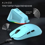 Ajazz AJ159P MC Wireless/Bluetooth/USB Charging Dock Blue (AJ159P-MC-Blue) (UA)