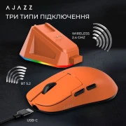 Ajazz AJ159P MC Wireless/Bluetooth/USB Charging Dock Orange (AJ159P-MC-Orange) (UA)