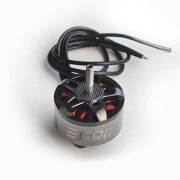Двигатель для дрона Emax ECO II 4215 660KV (0101096101) (UA)