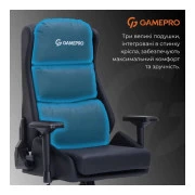 GamePro GC695B Black (GC695B) (UA)