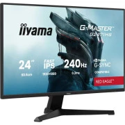 iiyama G2471HS-B1 (UA)