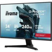 iiyama G2471HS-B1 (UA)