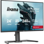 iiyama GB2471HS-B1 (UA)