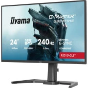 iiyama GB2471HS-B1 (UA)