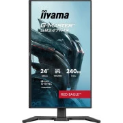 iiyama GB2471HS-B1 (UA)