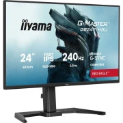 iiyama GB2471HSU-B1 (UA)