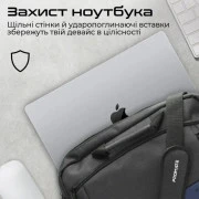 Сумка для ноутбука Promate 15.6