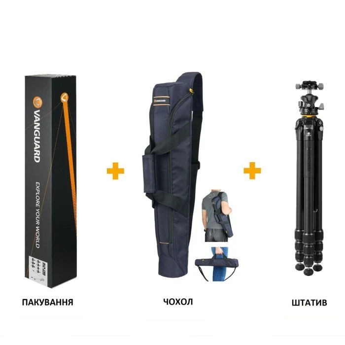 Vanguard VEO 5 264AB-160S (DAS303045) (UA)