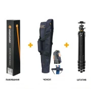 Vanguard VEO 5 264AB-160S (DAS303045) (UA)