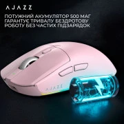Ajazz AJ139 V2 MC Wireless/Bluetooth/USB Pink (AJ139-V2-MC-Pink) (UA)