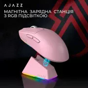 Ajazz AJ139 V2 MC Wireless/Bluetooth/USB Pink (AJ139-V2-MC-Pink) (UA)