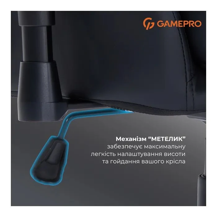 GamePro GC695B Black (GC695B) (UA)