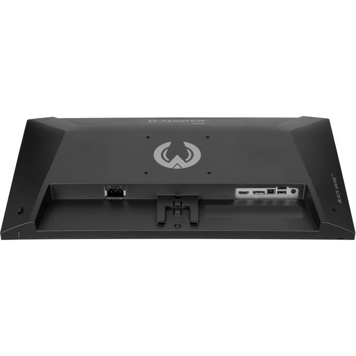 iiyama G2441HSU-B1 (UA)