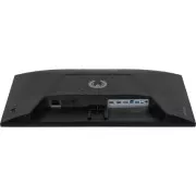 iiyama G2771HSU-B1 (UA)