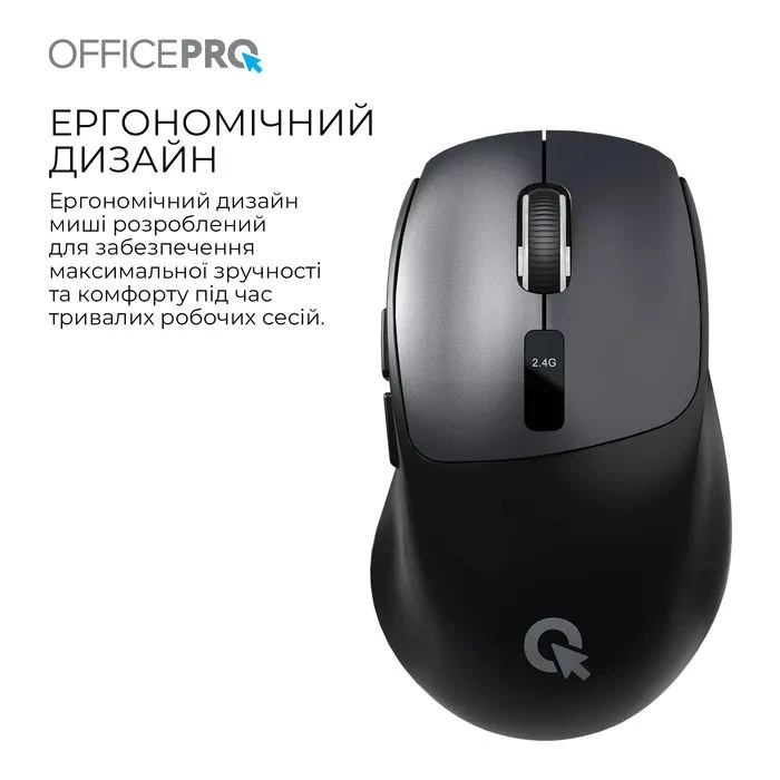 OfficePro M398B Wireless/Bluetooth Black (M398B) (UA) Тип: Безшумні; Призначення: для