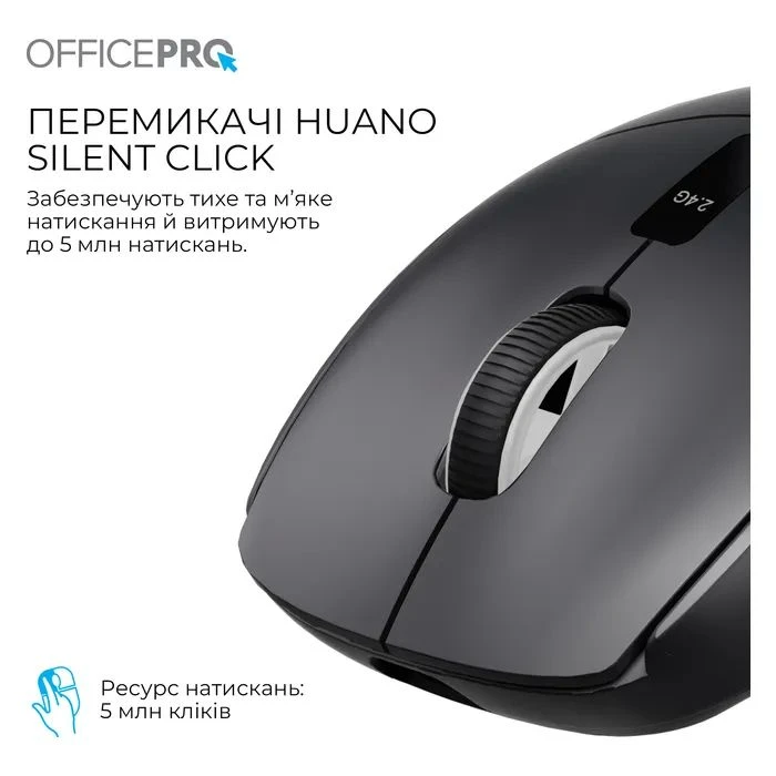 OfficePro M398B Wireless/Bluetooth Black (M398B) (UA)