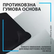 Logitech G740 (943-000806)