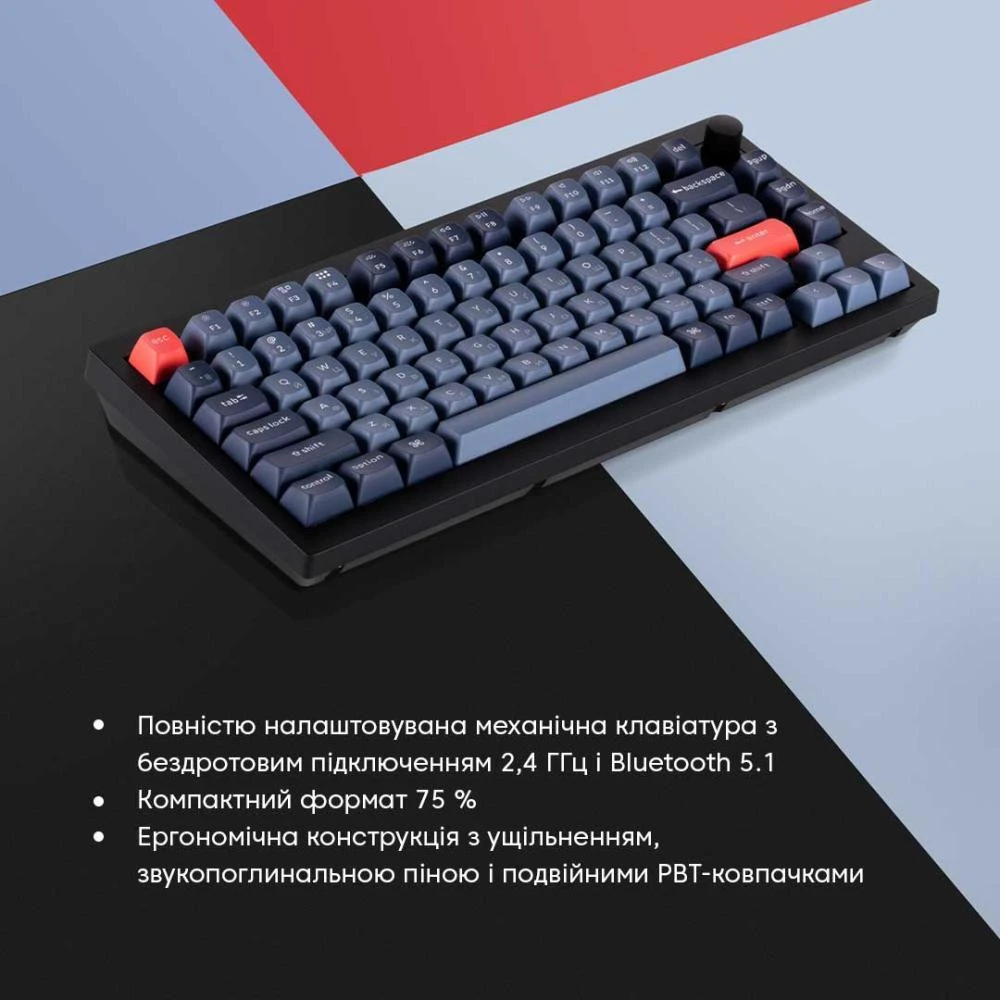 Keychron V1 Max 84 Key RGB Hot-Swap Gateron Jupiter Red Knob Carbon Black (V1MD1_KEYCHRON) (UA)