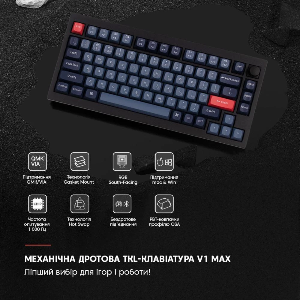 Keychron V1 Max 84 Key RGB Hot-Swap Gateron Jupiter Red Knob Carbon Black (V1MD1_KEYCHRON) (UA)
