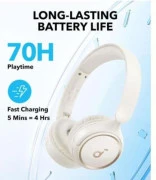 Anker Soundcore H30i White (A3012G21)