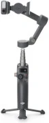 Монопод-стабилизатор DJI Osmo Mobile 8 (CP.OS.00000492.01)