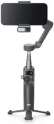 Монопод-стабилизатор DJI Osmo Mobile 8 (CP.OS.00000492.01)