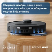 ECOVACS Deebot T30C Black (DLX71 BLACK)