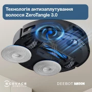 ECOVACS Deebot T30C Black (DLX71 BLACK)