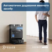 ECOVACS Deebot T30C Black (DLX71 BLACK)