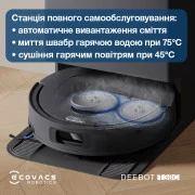 ECOVACS Deebot T30C Black (DLX71 BLACK)