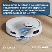 ECOVACS Deebot T30C White (DLX71 WHITE)