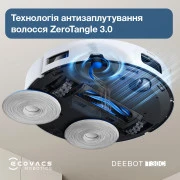 ECOVACS Deebot T30C White (DLX71 WHITE)
