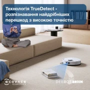 ECOVACS Deebot T30C White (DLX71 WHITE)