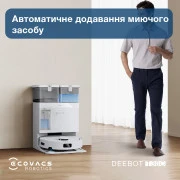 ECOVACS Deebot T30C White (DLX71 WHITE)