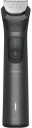 Машинка для стрижки Philips All-in-One Trimmer 9000 Series MG9531/15