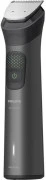 Машинка для стрижки Philips All-in-One Trimmer 9000 Series MG9531/15