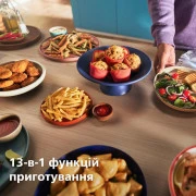 Мультипечь Philips Series 2000 NA230/00