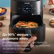 Мультипечь Philips Series 2000 NA230/00