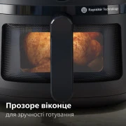 Мультипечь Philips Series 2000 NA230/00