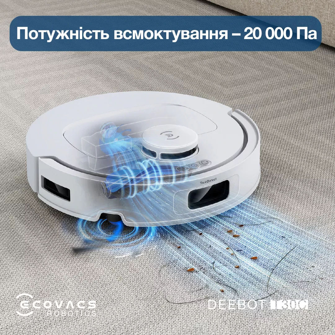 ECOVACS Deebot T30C White (DLX71 WHITE) Бренд: ECOVACS; Тип покриттів:
