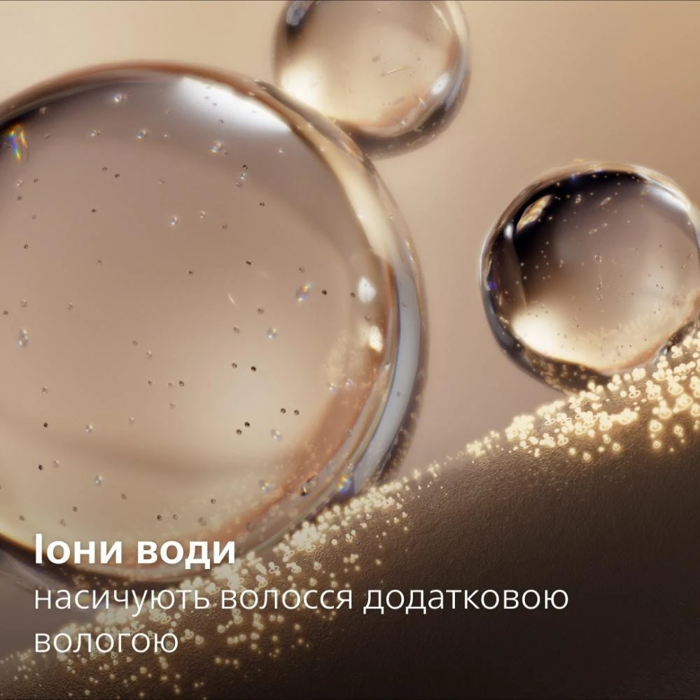 Стайлер (выпрямитель) Philips BHS742/00