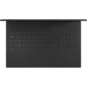 LG Gram 15.6 (15Z80T-H.AUB4U1)