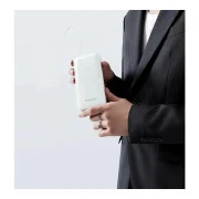 Baseus Bipow 2 20000mAh 20W with USB-C cable white (P10077101213-01) (UA)
