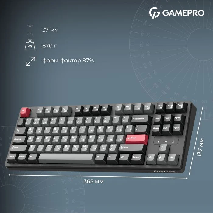 GamePro Asgard Ragnar Wireless/Bluetooth/USB UA Black (MK285BK) (UA) Конструкція: механічна;