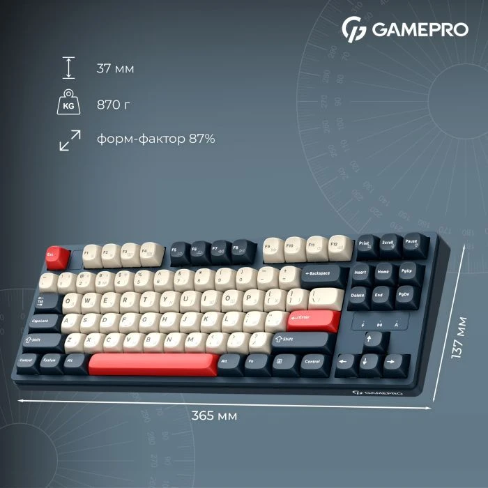 GamePro Asgard Ragnar Wireless/Bluetooth/USB UA Blue (MK285BL) (UA) Конструкція: механічна;