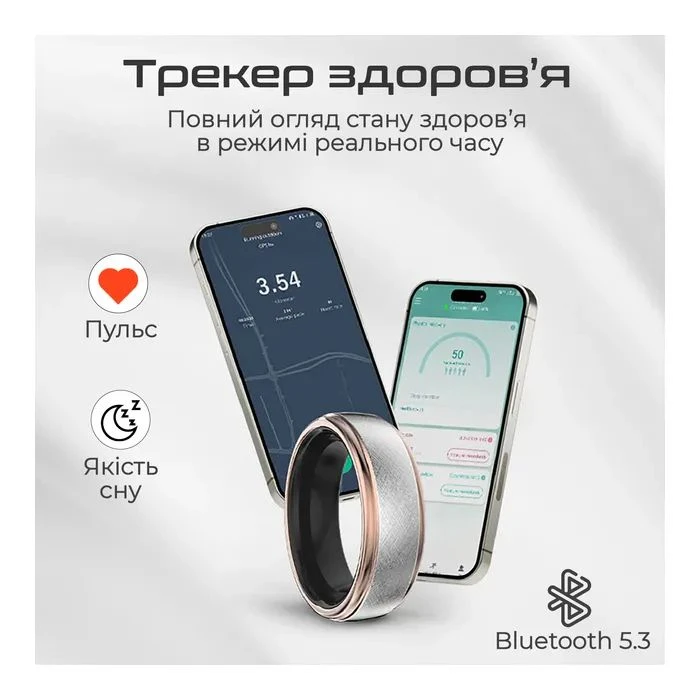 HiFuture Future Ring2 10 Titanium Silver (futurering2-10.titaniumsilver) (UA) Совместимая ОС: Android,IOS; Размер: 10;