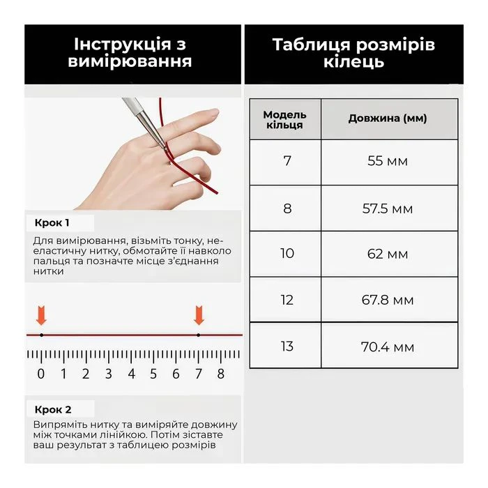 HiFuture Future Ring2 10 Titanium Silver (futurering2-10.titaniumsilver) (UA) Сумісна ОС: Android, iOS; Розмір: 10;